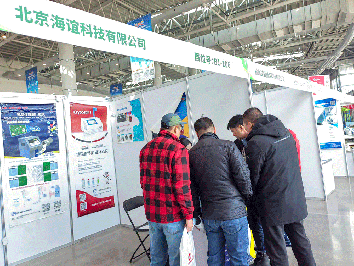 不負期待 載譽(yù)收官｜海誼科技參展第十七屆內蒙古乳業(yè)博覽會(huì )收獲滿(mǎn)滿(mǎn)