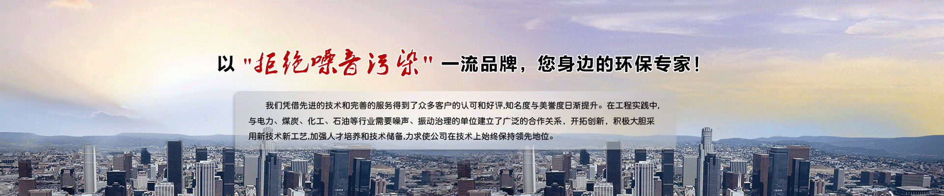 寧波景宏園藝有限公司