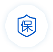 1年設備質(zhì)量保證
