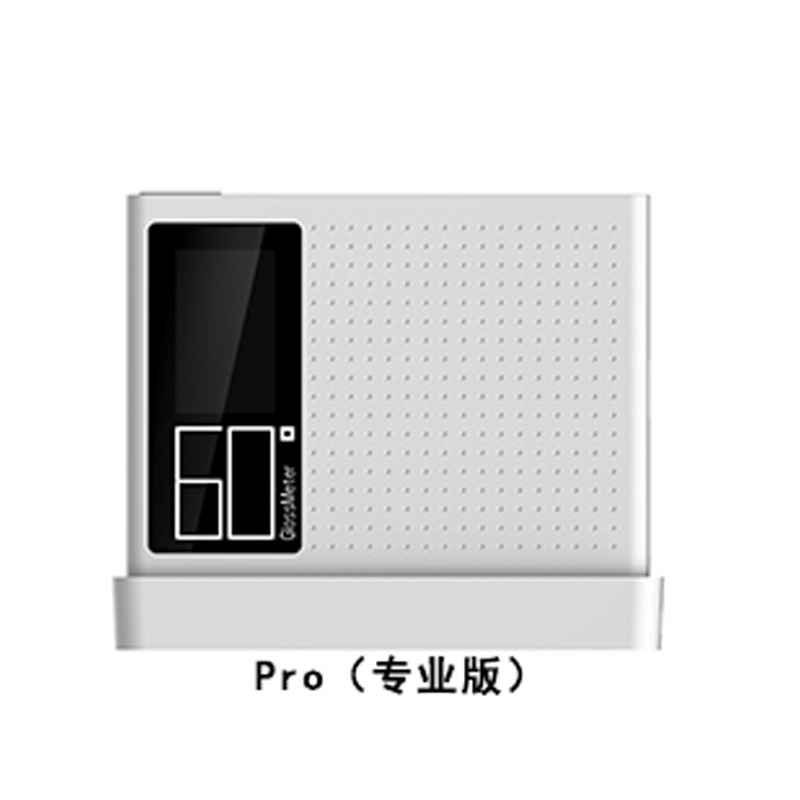 單角度光澤度計專(zhuān)業(yè)版G60 Pro