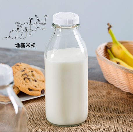內容地塞米松-中-HiYi.jpg