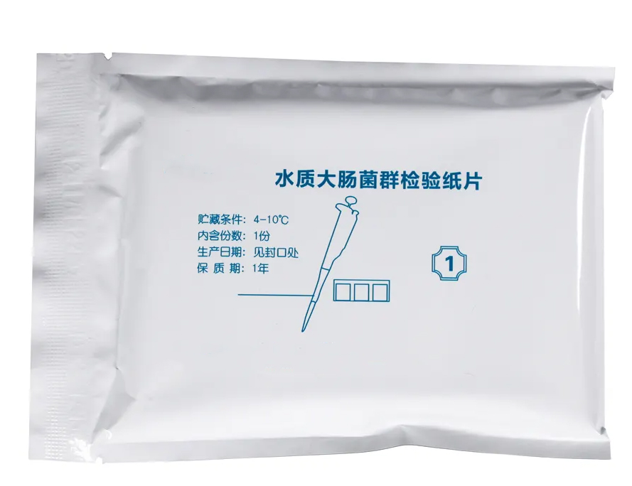 水質(zhì)大腸菌群檢驗紙片-內容.jpg