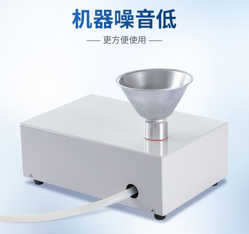 牛奶雜質(zhì)度過(guò)濾機-內容3.jpg