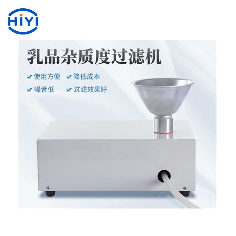 乳品雜質(zhì)度過(guò)濾機
