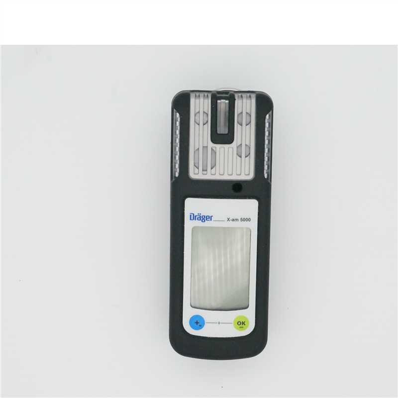 X-am5000德?tīng)柛?四氫噻吩檢測儀